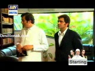 Mera Saaein Last Episode Part 6
