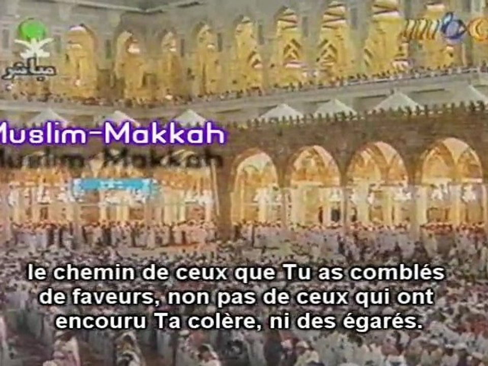 Shuraim 1417 Houd 55-83