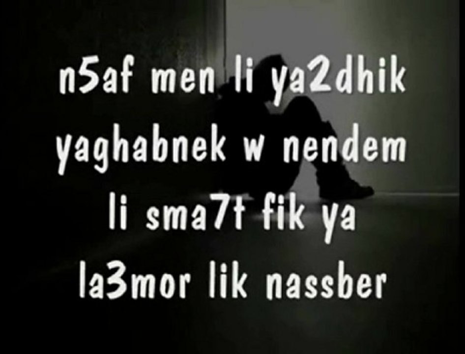 M7ATMA N5ALLIK...RAI SENTIMENTAL
