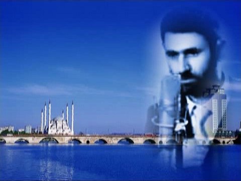 Hicaz Ezan-ı Şerif (Merkezi Ezn.) - Mehmet Erarabacı