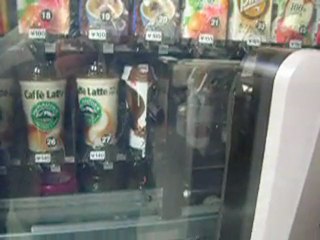 Un café dans le parc impérial de Tokyo