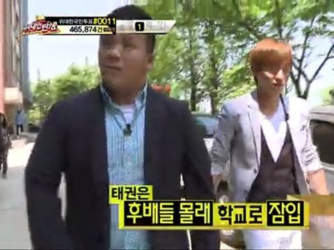 110520 Star Audition Birth of a Great Star Ep. 25 - Leeteuk (Cut)