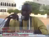 journée poeme wolof  dimache le 23 05 2011 a touba ndame alazhar  en direct sur baol medis culture