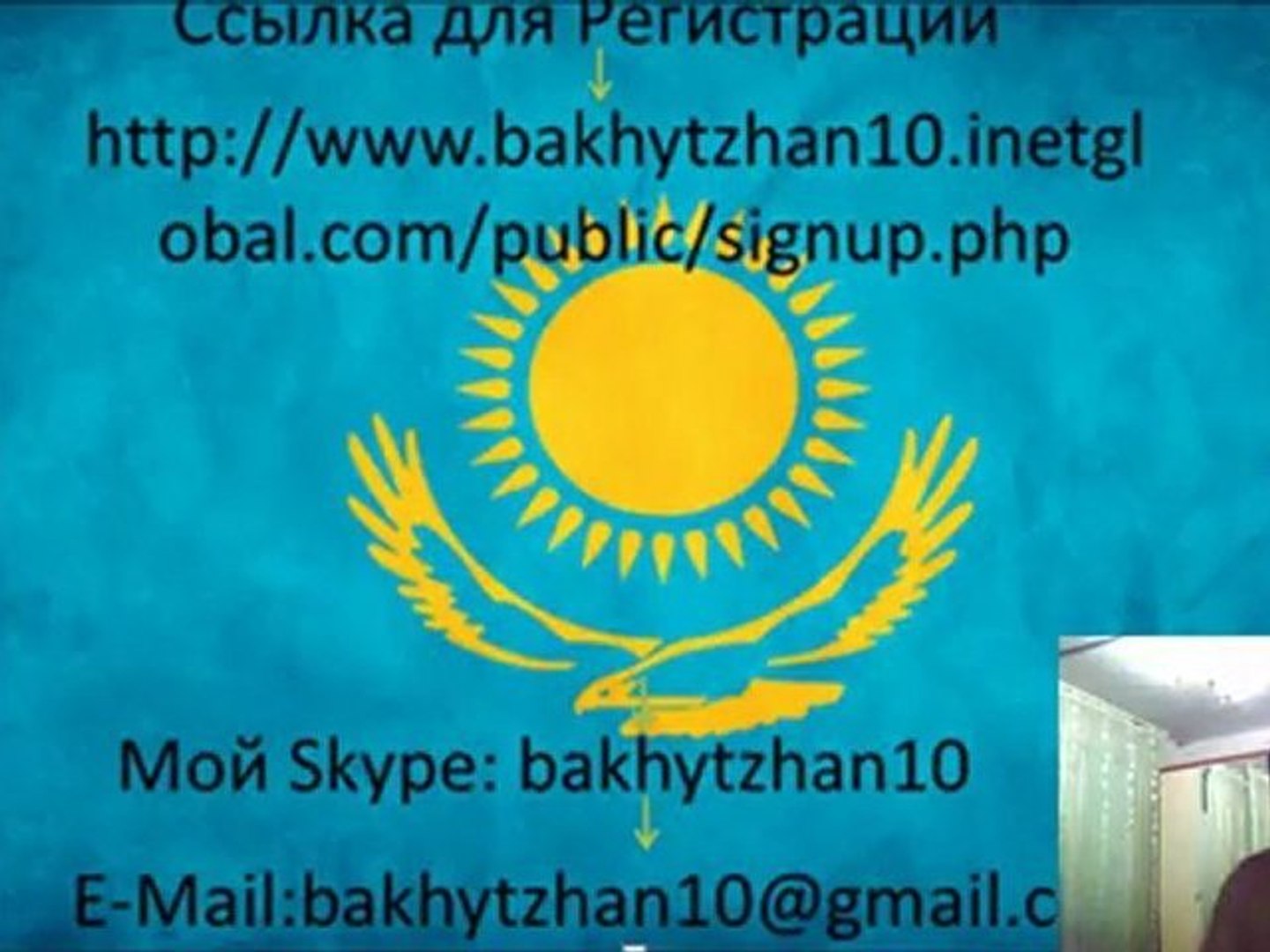 Brink готовое кино.