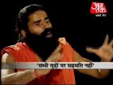 Ramdev vows to eradicate corruption. Part 2 of 6