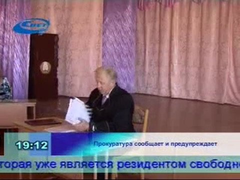 Актуально 20.05.2011