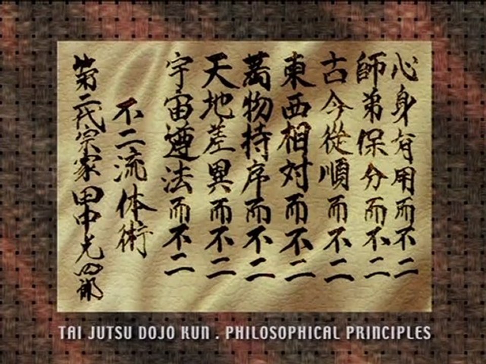 Tai Jitsu - Techniques Fuji Ryu