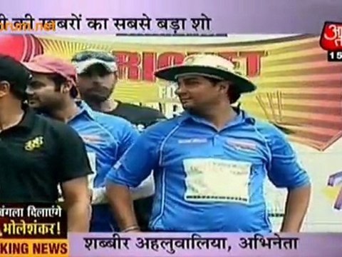 Golds Awards Ka Charity Match