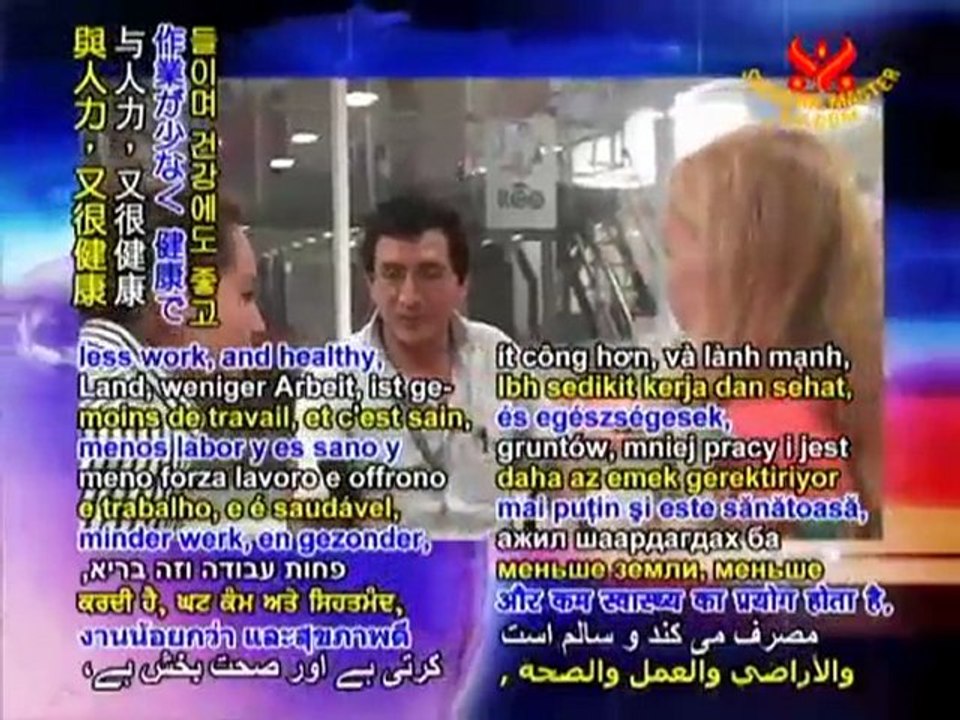 Supreme Master Ching Hai and Novedades Newspaper, Cancún