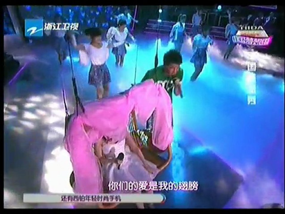110507 China Dream Show - HanGeng Cut vostfr