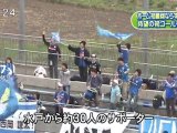 Sunスポ　ガイナーレ鳥取　ホーム初勝利ならずも待望の・・・