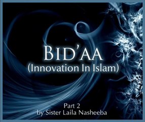 Comprendre la Bid'a : Définition et Impact de l'Innovation Religieuse 🕌