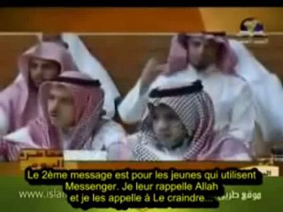 [3/3]_ Histoires, Pleurs, Et Déboires Sur MSN-TCHATCHE..