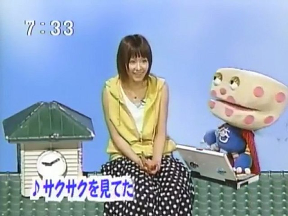 sakusaku 2004.04.21 サクサクを見てたら彼女ができた～。痛っ！DAIGO ★STARDUST登場　1/1