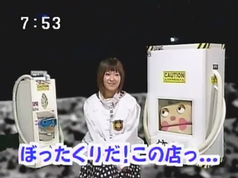 sakusaku  2004.04.21「サクサクを見てたら彼女ができた～。痛っ！」DAIGO★STARDUST 登場　4/4