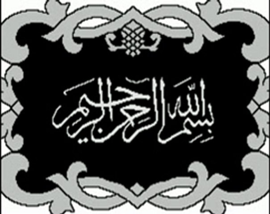 islam l'importance du tawhid (partie 2)