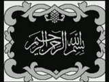 dailymotion.Dailymotion - islam l' importance du tawhid (partie 3) - une vidéo Vie pratique