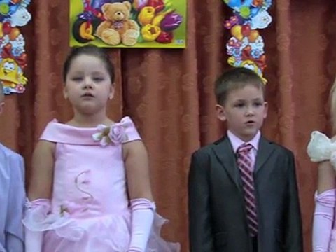 Песня про детский сад № 5 город Москва