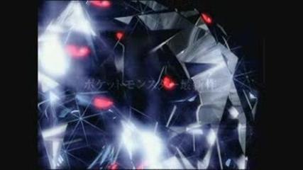 Trailer Pokemon Diamant et Perle