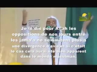 Sheikh Mohamed hassan - Le groupe sauvé(Jama'a)