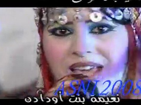 OUDADEN NAHIMA BENT OUDADEN 2011- HD.
