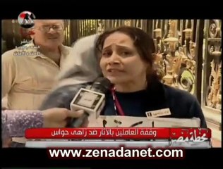 قصة زاهي حواس ج2