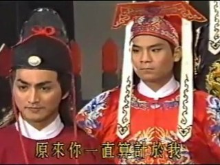 Bao công - Uyên Ương Hồ Điệp Mộng - Tập 04 (2/11)
