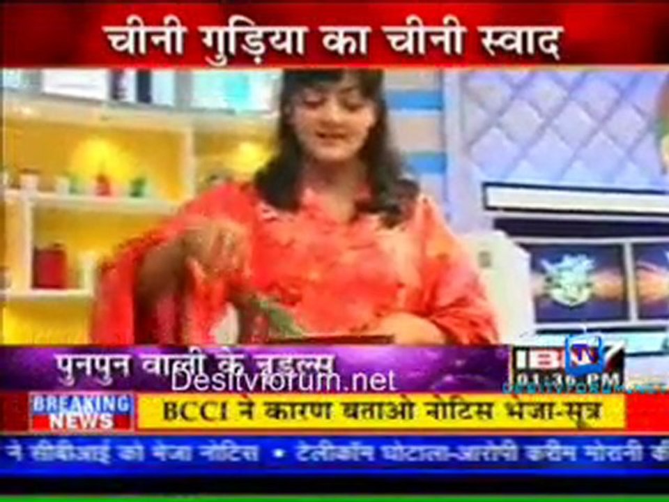 Serial Jaisa Koi Nahin - 24th May 2011