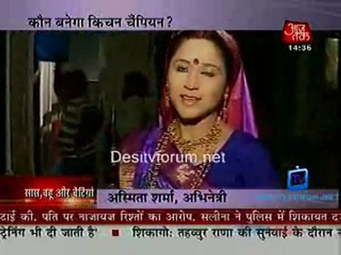 Saas Bahu Aur Betiyan [AajTak News] - 24th May 2011-Part1