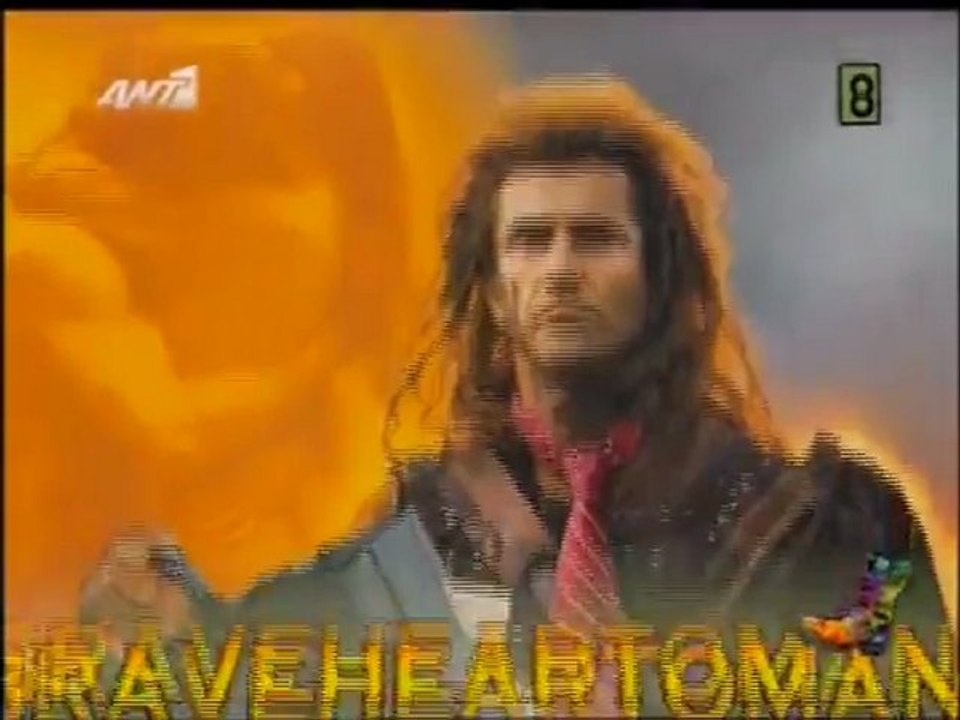 atithaso blogspot - Ράδιο Αρβύλα- Δημόσιοι