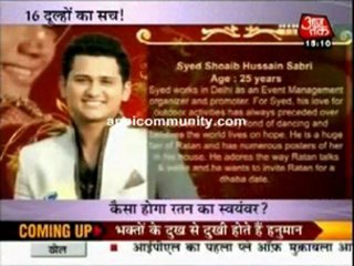 Ratan Ka Rishta-season 3 Swayamvar 24th May 2011 Shorah Dulho Ka Sach *Must watch*