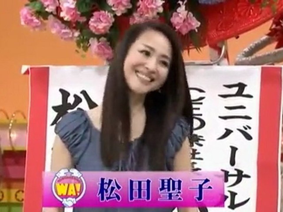 20110601iitomo_Seiko
