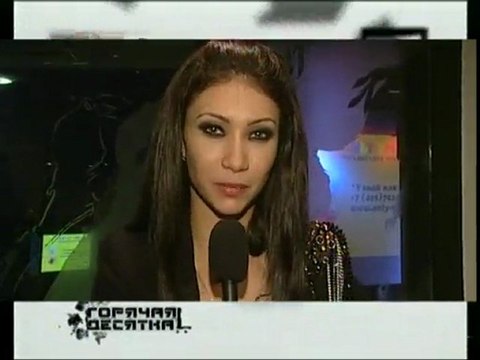 Программа Горячая десятка Телеканал РОССИЯ на Премии Грация