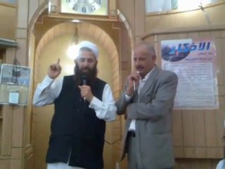 A CHRISTAN ACEEPTS ISLAM IN THE HANDS OF JAMAH DAWAH AND TABLEEGH