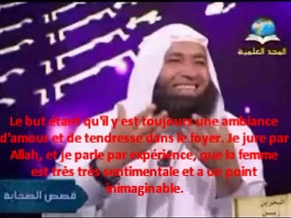 Est-ce honteux de dire Je T'aime a ton épouse