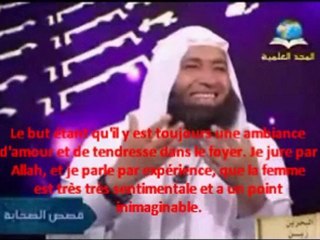 Est-ce honteux de dire Je T'aime a ton épouse