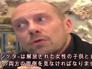 フェミニズムと消費社会　アラン・ソラル