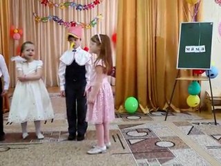 Мишка, кукла и буратино пришли в детский сад на Академика Янгеля