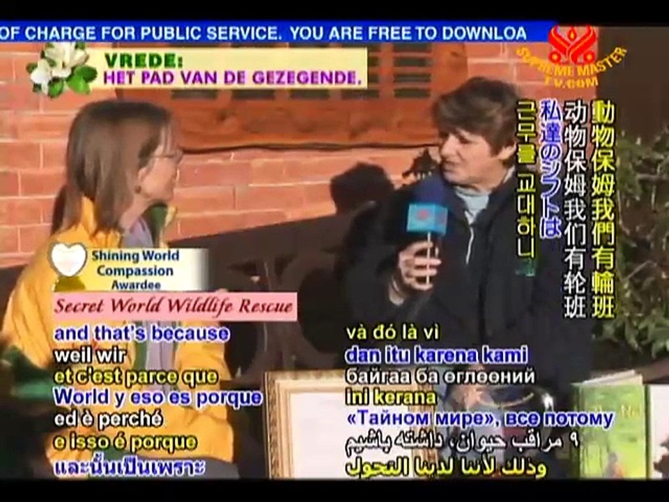 The UK’s Secret World Wildlife Rescue - P2/2