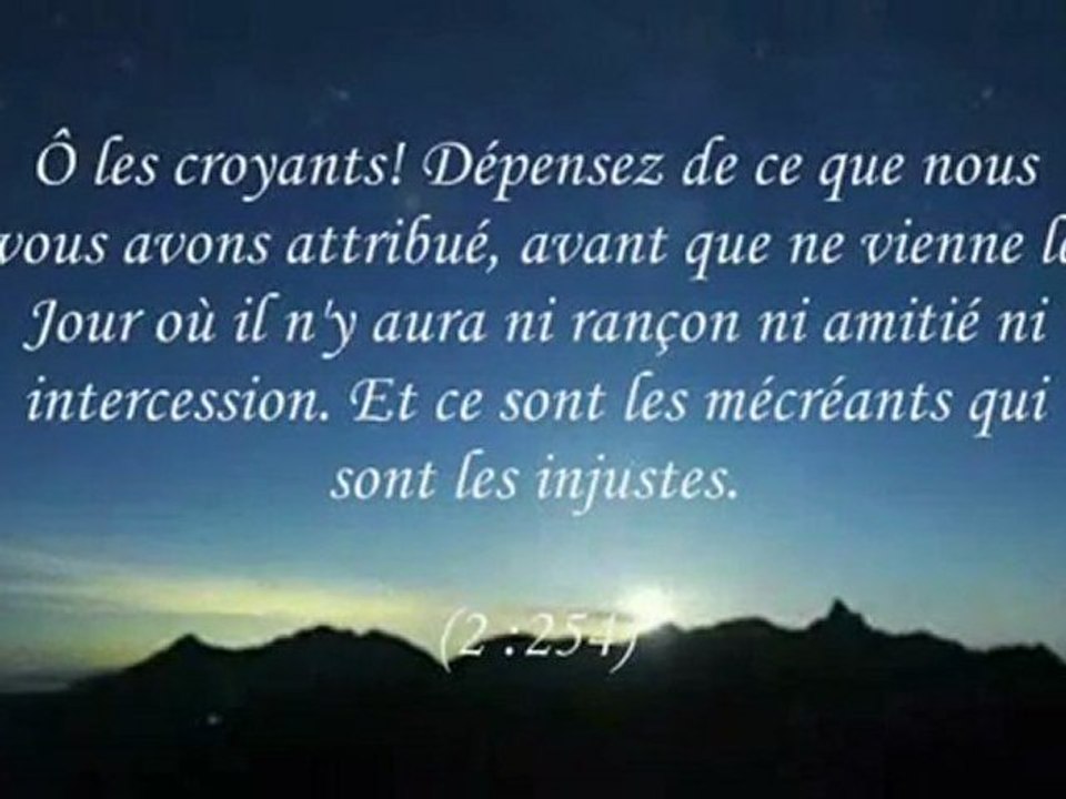 Les Quatre règles ◆Shaykh Muhammad Ibn 'Abdel Wahab◆