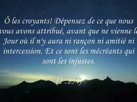 Les Quatre règles ◆Shaykh Muhammad Ibn 'Abdel Wahab◆