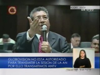 Reacciones de la AN ante sanción de EEUU
