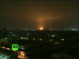 Libya Massive Air Strike in Tripoli 24 May 2011