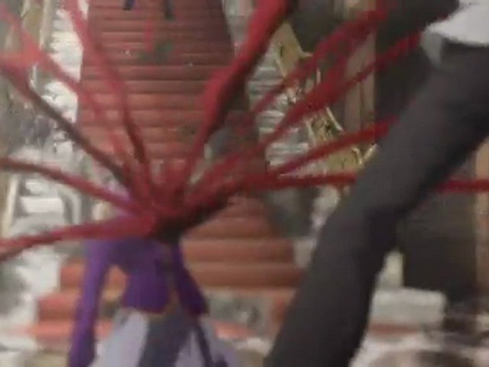 amv 11 M Syndrome