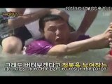 ENG SUB EP64FOS1 Seungri and KIm Hyung Joong PART 3