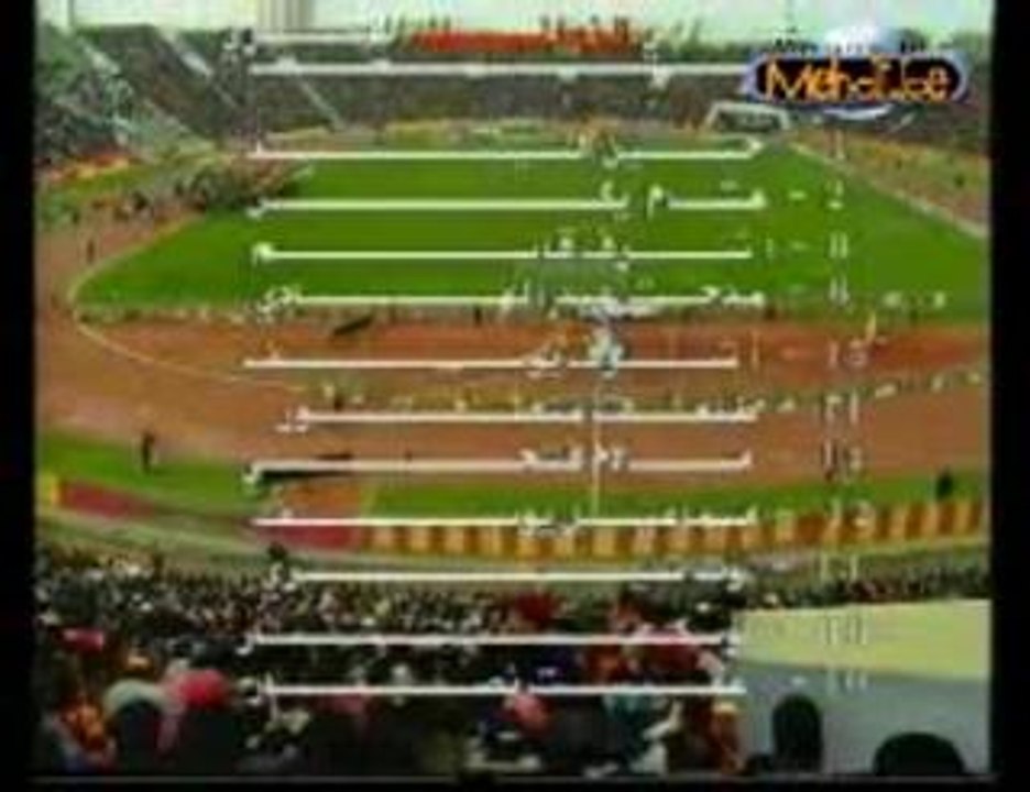 Est-zamalek_part1