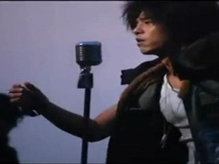 Alan Kuo - No Fear