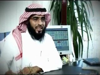 ‫الكسب الحلال قدوتي‬‎