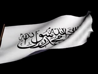 White Shahada Flag LQ