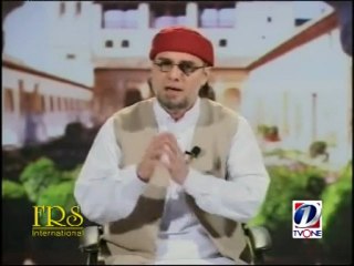 Qurun-e-Aula (A Tribute to the Glorious Muslim Empire) - Part 13 of 18